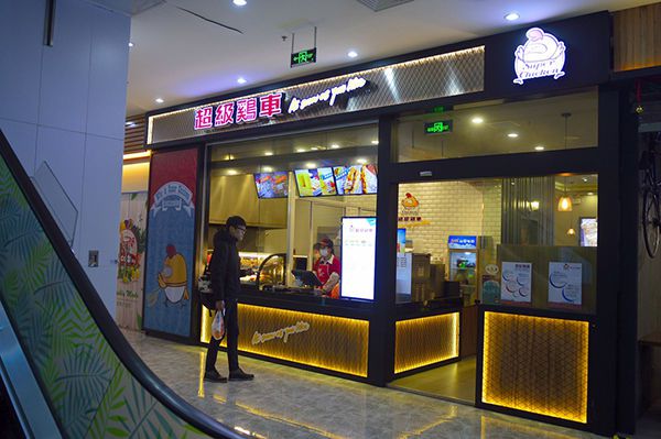 合肥啤酒炸雞店裝修需要多少錢(qián)