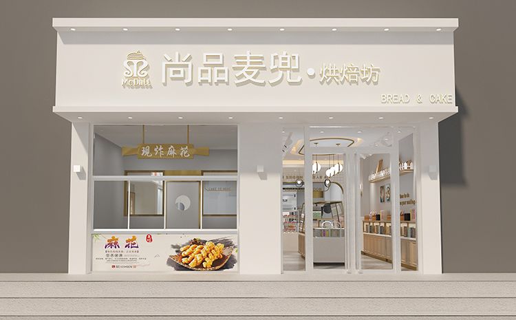 合肥蛋糕店設計原則？好看的蛋糕店裝修效果圖案例